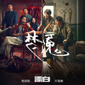 曰本人三人交╳╳╳69动漫
