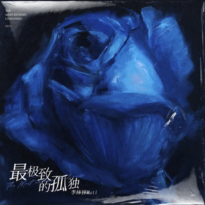 曰本人三人交╳╳╳69动漫
