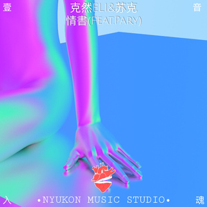 曰本人三人交╳╳╳69动漫
