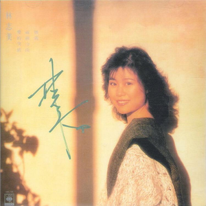 曰本人三人交╳╳╳69动漫
