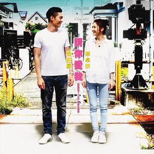 曰本人三人交╳╳╳69动漫
