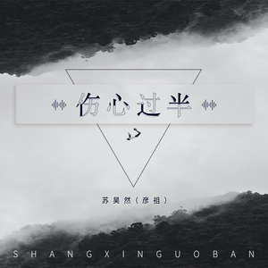 曰本人三人交╳╳╳69动漫
