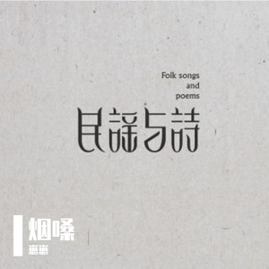 曰本人三人交╳╳╳69动漫
