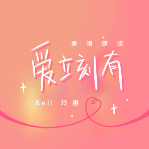 曰本人三人交╳╳╳69动漫
