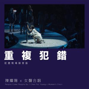 曰本人三人交╳╳╳69动漫
