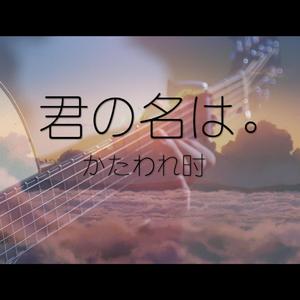 曰本人三人交╳╳╳69动漫
