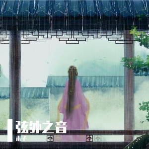 曰本人三人交╳╳╳69动漫
